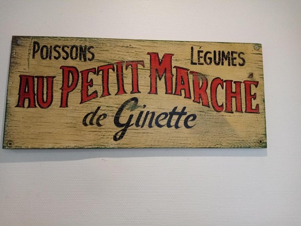 La Maison De Pecheur De Ginette 卡布尔 外观 照片